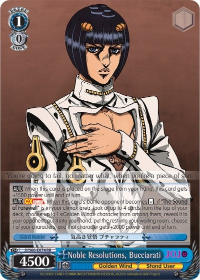 Image for Noble Resolutions, Bucciarati (JoJo's Bizarre Adventure: Golden Wind) (JJ/S66-E074 RR) - Weiss Schwarz