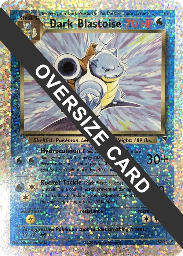 Image for Dark Blastoise - S2/S4 (Box Topper) (Jumbo Cards) (S2/S4) - Pokemon