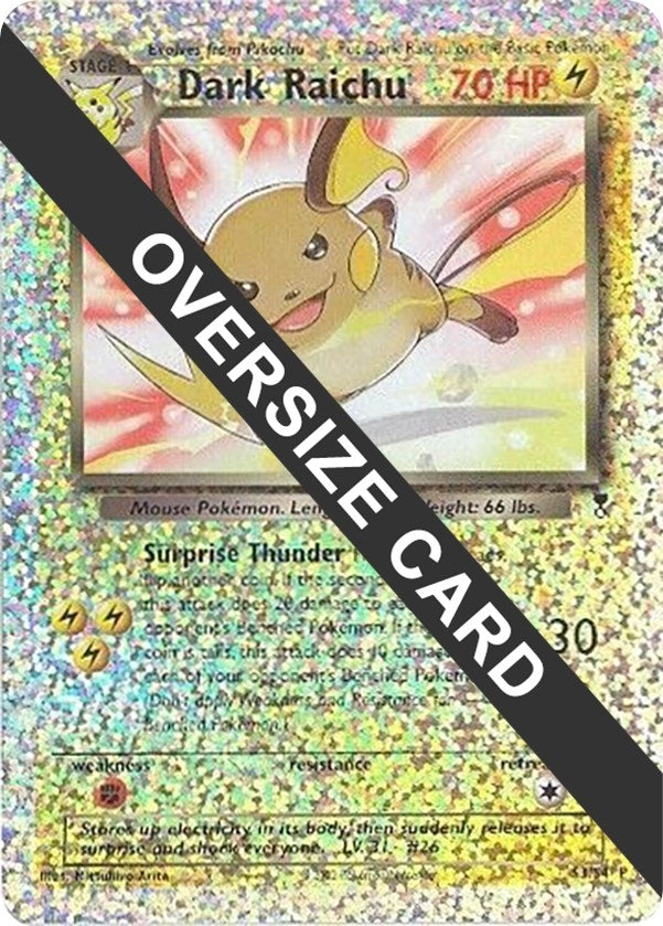 Image for Dark Raichu - S3/S4 (Box Topper) (Jumbo Cards) (S3/S4) - Pokemon