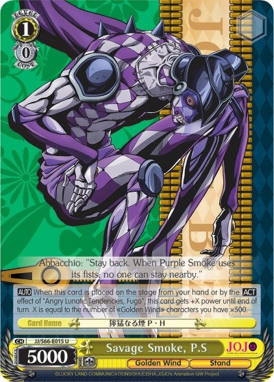 Image for Savage Smoke, P.S (JoJo's Bizarre Adventure: Golden Wind) (JJ/S66-E015 U) - Weiss Schwarz