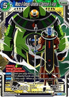 Image for Mosco & Kampari, Universe 3 Destroyer & Angel (Draft Box 05 - Divine Multiverse) (DB2-172) - Dragon Ball Super: Masters