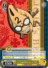 Image for 6 Together as 1, S.B (B) (JoJo's Bizarre Adventure: Golden Wind) (JJ/S66-E014b U) - Weiss Schwarz