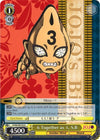 Image for 6 Together as 1, S.B (C) (JoJo's Bizarre Adventure: Golden Wind) (JJ/S66-E014c U) - Weiss Schwarz