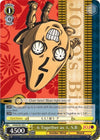Image for 6 Together as 1, S.B (F) (JoJo's Bizarre Adventure: Golden Wind) (JJ/S66-E014f U) - Weiss Schwarz