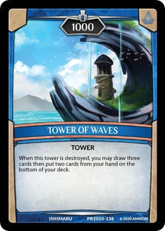 Image for Tower of Waves (Argent Saga Promos) (PR2020-138) - Argent Saga TCG