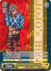Image for Path Within the Darkness, Mista (SP) (Gold Signature) (JoJo's Bizarre Adventure: Golden Wind) (JJ/S66-E002SP SP) - Weiss Schwarz