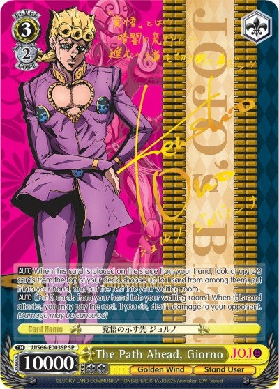 Image for The Path Ahead, Giorno (SP) (Gold Signature) (JoJo's Bizarre Adventure: Golden Wind) (JJ/S66-E003SP SP) - Weiss Schwarz