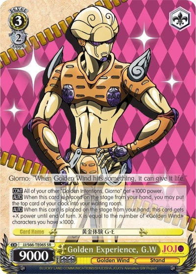 Image for Golden Experience, G.W (SR) (JoJo's Bizarre Adventure: Golden Wind) (JJ/S66-TE06S SR) - Weiss Schwarz