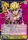 Image for The One Chosen by Fate, Giorno (JJR) (Gold Stamp) (JoJo's Bizarre Adventure: Golden Wind) (JJ/S66-E007J JJR) - Weiss Schwarz