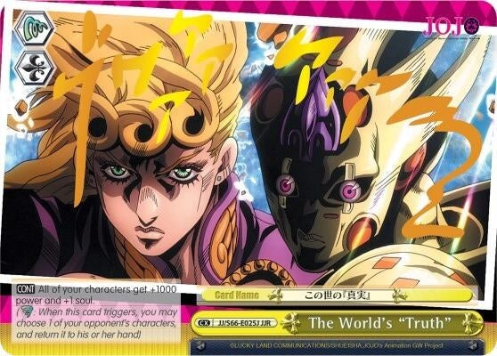 Image for The World's "Truth" (JJR) (Gold Stamp) (JoJo's Bizarre Adventure: Golden Wind) (JJ/S66-E025J JJR) - Weiss Schwarz