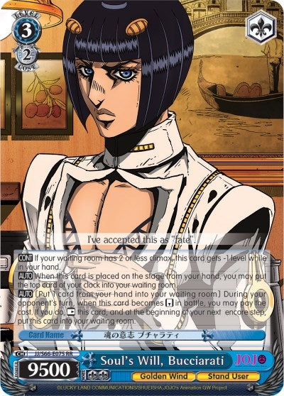 Image for Soul's Will, Bucciarati (JoJo's Bizarre Adventure: Golden Wind) (JJ/S66-E075 RR) - Weiss Schwarz