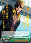 Image for Grand Teachings, Prosciutto (JJR) (Gold Stamp) (JoJo's Bizarre Adventure: Golden Wind) (JJ/S66-E030J JJR) - Weiss Schwarz