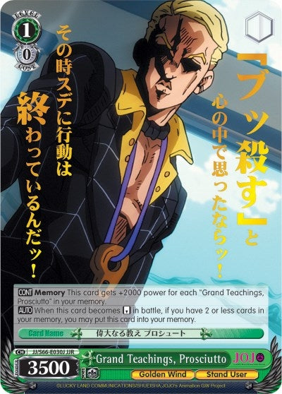 Image for Grand Teachings, Prosciutto (JJR) (Gold Stamp) (JoJo's Bizarre Adventure: Golden Wind) (JJ/S66-E030J JJR) - Weiss Schwarz
