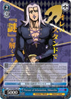 Image for Pursuer of Information, Abbacchio (JJR) (Gold Stamp) (JoJo's Bizarre Adventure: Golden Wind) (JJ/S66-E080J JJR) - Weiss Schwarz