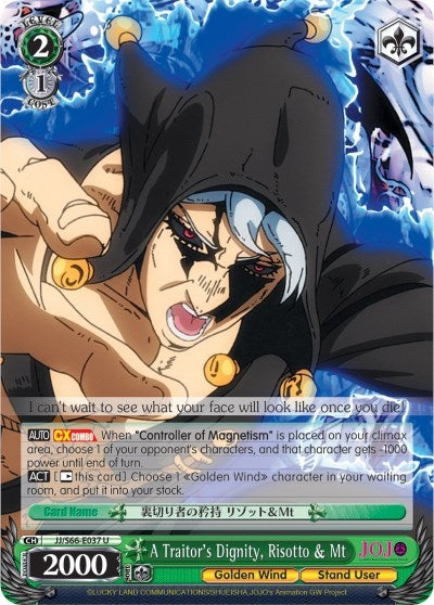 Image for A Traitor's Dignity, Risotto & Mt (JoJo's Bizarre Adventure: Golden Wind) (JJ/S66-E037 U) - Weiss Schwarz