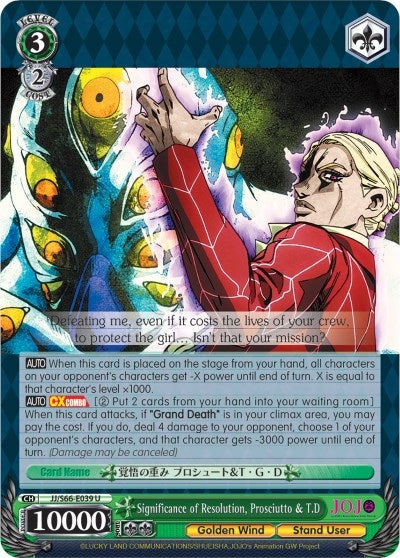 Image for Significance of Resolution, Prosciutto & T.D (JoJo's Bizarre Adventure: Golden Wind) (JJ/S66-E039 U) - Weiss Schwarz