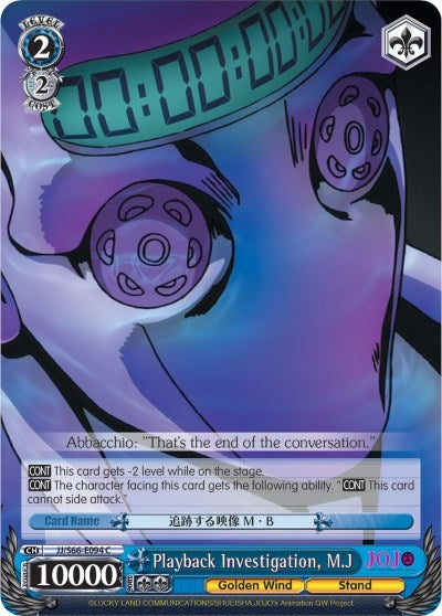 Image for Playback Investigation, M.J (JoJo's Bizarre Adventure: Golden Wind) (JJ/S66-E094 C) - Weiss Schwarz