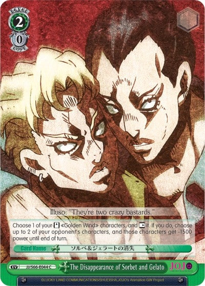 Image for The Disappearance of Sorbet and Gelato (JoJo's Bizarre Adventure: Golden Wind) (JJ/S66-E044 C) - Weiss Schwarz