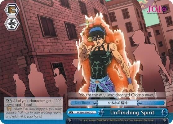 Image for Unflinching Spirit (JoJo's Bizarre Adventure: Golden Wind) (JJ/S66-E100 CC) - Weiss Schwarz