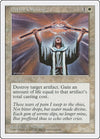 Image for Divine Offering (Fifth Edition) - Magic: The Gathering