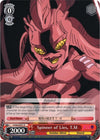 Image for Spinner of Lies, T.M (JoJo's Bizarre Adventure: Golden Wind) (JJ/S66-E051 R) - Weiss Schwarz