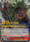 Image for Sowing Seeds of Despair, Cioccolata & G.T (JJR) (Gold Stamp) (JoJo's Bizarre Adventure: Golden Wind) (JJ/S66-E052J JJR) - Weiss Schwarz