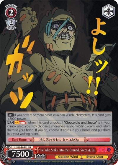 Image for He Who Sinks Into the Ground, Secco & Sa (JJR) (Gold Stamp) (JoJo's Bizarre Adventure: Golden Wind) (JJ/S66-E054J JJR) - Weiss Schwarz