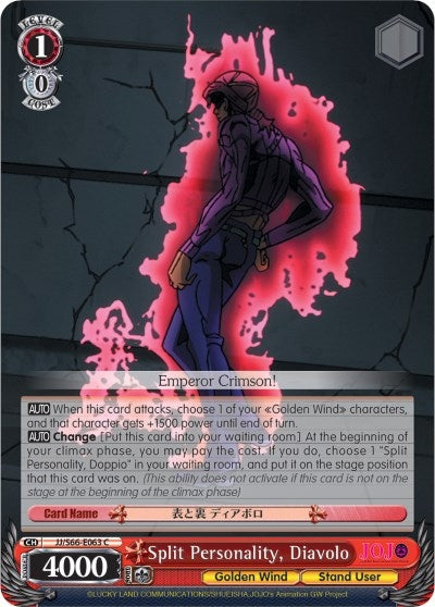 Image for Split Personality, Diavolo (JoJo's Bizarre Adventure: Golden Wind) (JJ/S66-E063 C) - Weiss Schwarz