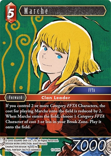 Image for Marche (Opus XI) (11-017H) - Final Fantasy TCG