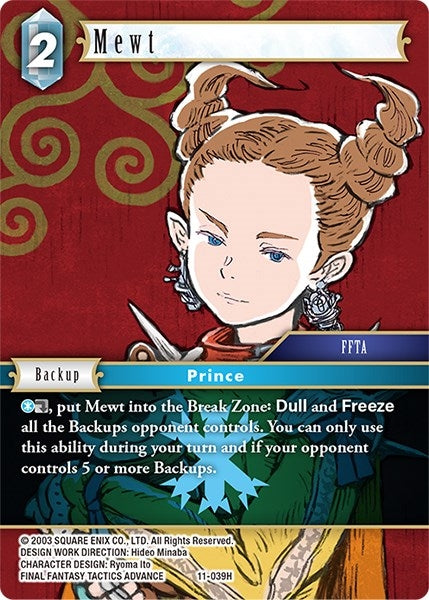 Image for Mewt (Opus XI) (11-039H) - Final Fantasy TCG