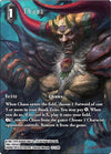 Image for Chaos (Full Art) (Opus XI) (11-129H) - Final Fantasy TCG
