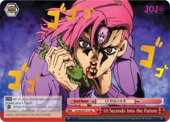 Image for 10 Seconds Into the Future (JJR) (Gold Stamp) (JoJo's Bizarre Adventure: Golden Wind) (JJ/S66-E071J JJR) - Weiss Schwarz