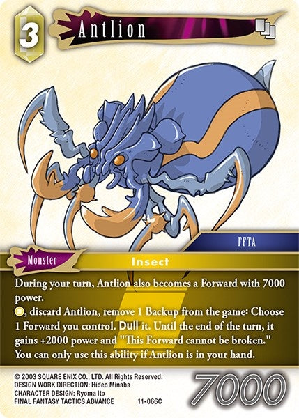 Image for Antlion (Opus XI) (11-066C) - Final Fantasy TCG