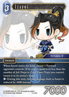 Image for Izayoi (Opus XI) (11-107C) - Final Fantasy TCG