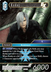 Image for Kadaj EX - 11-027R (Opus XI) (11-027R) - Final Fantasy TCG