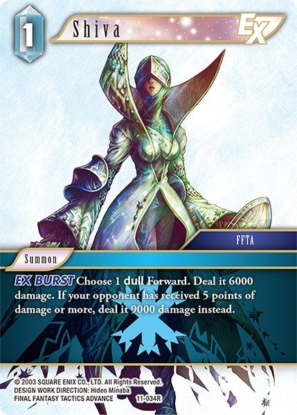 Image for Shiva EX (Opus XI) (11-034R) - Final Fantasy TCG