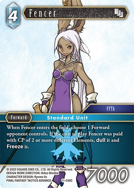 Image for Fencer (Opus XI) (11-038C) - Final Fantasy TCG