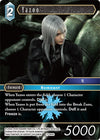 Image for Yazoo (Opus XI) (11-040C) - Final Fantasy TCG