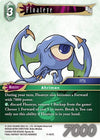Image for Floateye (Opus XI) (11-057C) - Final Fantasy TCG
