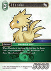 Image for Chocobo (Opus XI) (11-050C) - Final Fantasy TCG