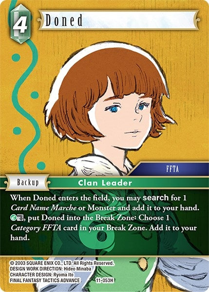 Image for Doned (Opus XI) (11-053H) - Final Fantasy TCG
