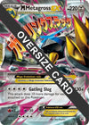 Image for M Metagross EX - XY35 (Jumbo Cards) (XY35) - Pokemon
