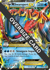 Image for M Swampert EX - XY87 (Jumbo Cards) (XY87) - Pokemon