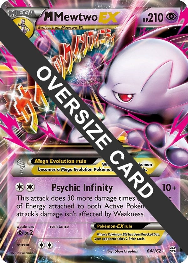 Image for M Mewtwo EX (Jumbo Cards) (064/162) - Pokemon