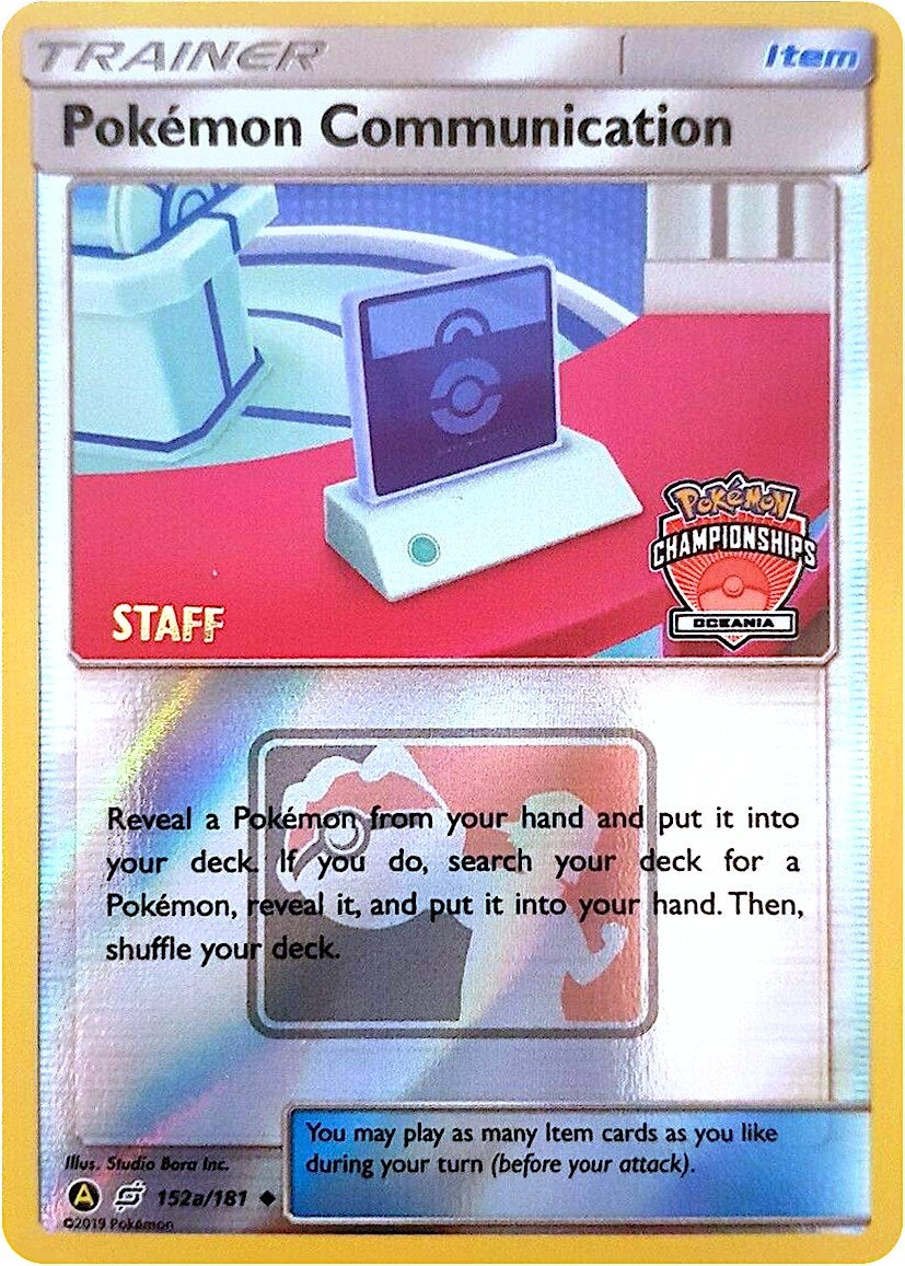 Image for Pokemon Communication - 152a/152 (Oceania Championships) [Staff] (League & Championship Cards) (152a/181) - Pokemon