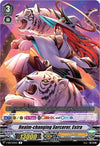 Image for Realm-changing Sorcerer, Estra (V-EB13: The Astral Force) (V-EB13/025EN) - Cardfight Vanguard