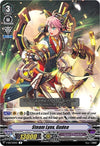Image for Steam Lynx, Gudea (V-EB13: The Astral Force) (V-EB13/029EN) - Cardfight Vanguard