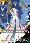 Image for White Mage (Full Art) (Opus XI) (11-115C) - Final Fantasy TCG