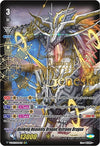 Image for Quaking Heavenly Dragon, Astraios Dragon (SSR) (V-EB13: The Astral Force) (V-EB13/SSR04EN) - Cardfight Vanguard