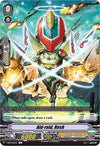 Image for Aid-roid, Resh (V-EB13: The Astral Force) (V-EB13/041EN) - Cardfight Vanguard